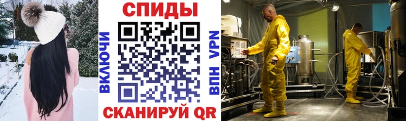 Amphetamine Premium  Весьегонск 