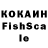 MDMA молли Georgik Khachtr