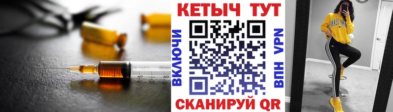 КЕТАМИН ketamine  Весьегонск 
