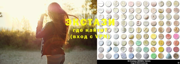 мет Абинск