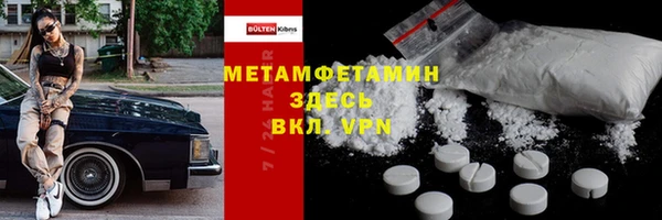 винт Абаза