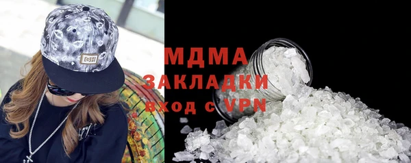 винт Абаза