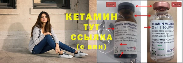 винт Абаза