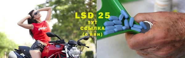 кокаин премиум Семёнов