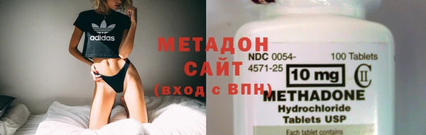 герыч Абдулино