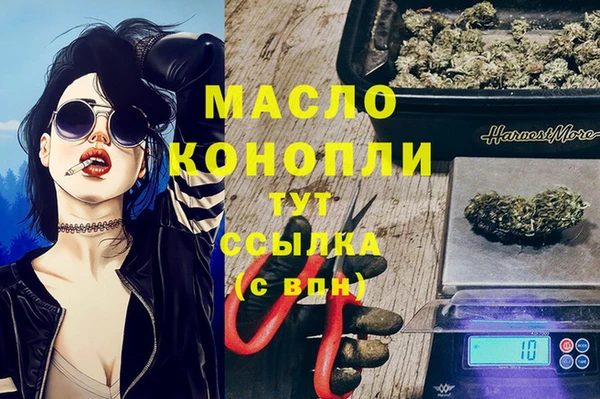 кокаин Семикаракорск