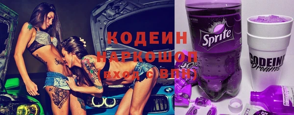 кокаин Семикаракорск