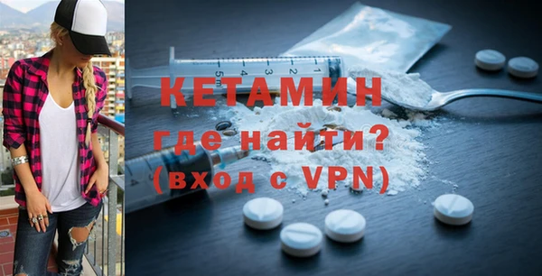 винт Абаза