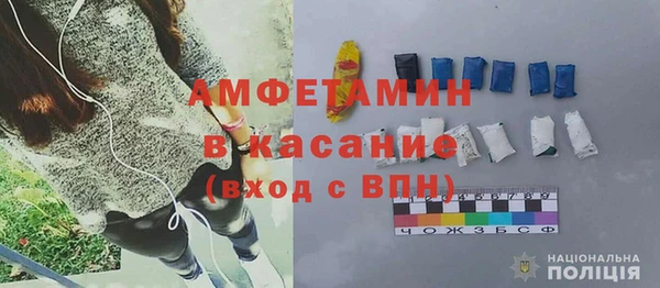 кокаин Семикаракорск