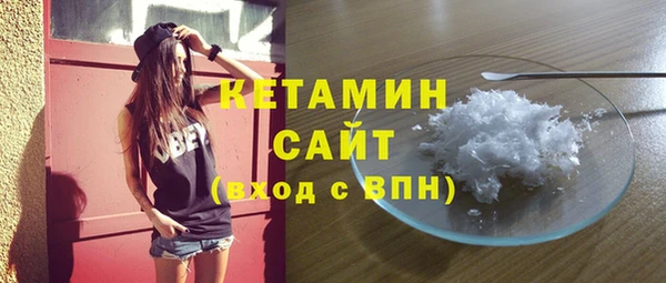 шишки Семилуки