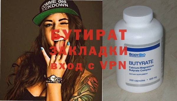 кокаин Семикаракорск