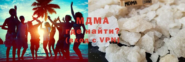 мет Абинск
