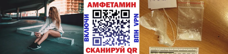 где можно купить   Весьегонск  Метамфетамин кристалл 